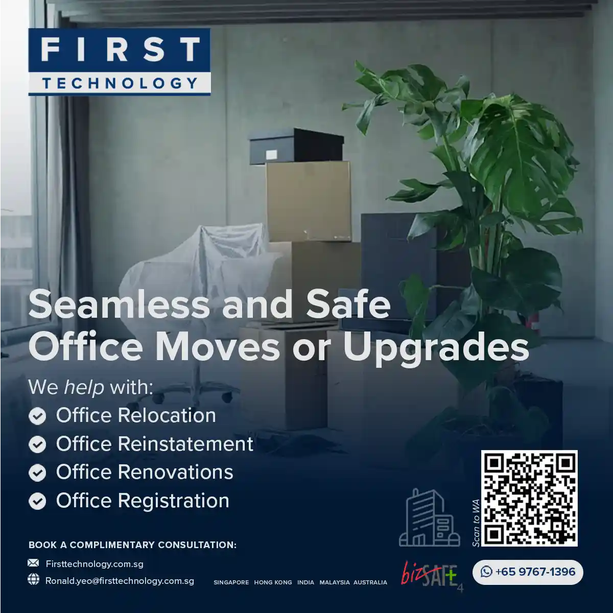 First Technology for all your IT needs